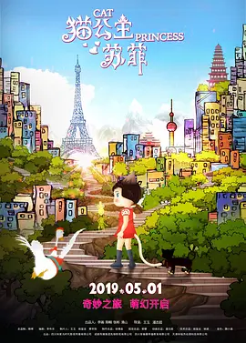 亚洲天堂婷婷